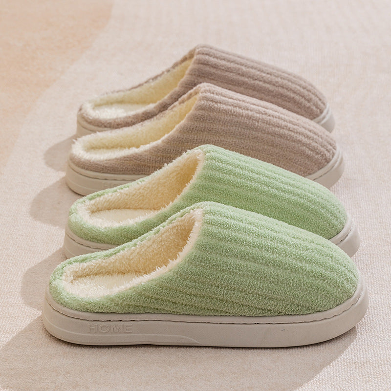 Indoor Warm Poop Feeling Plush Antislip Cotton Slippers