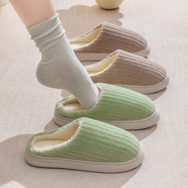 Indoor Warm Poop Feeling Plush Antislip Cotton Slippers